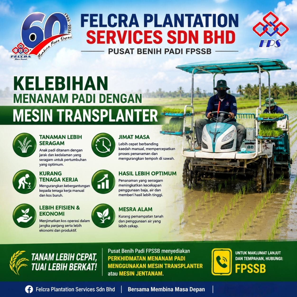 Imej Pusat Benih Padi 10
