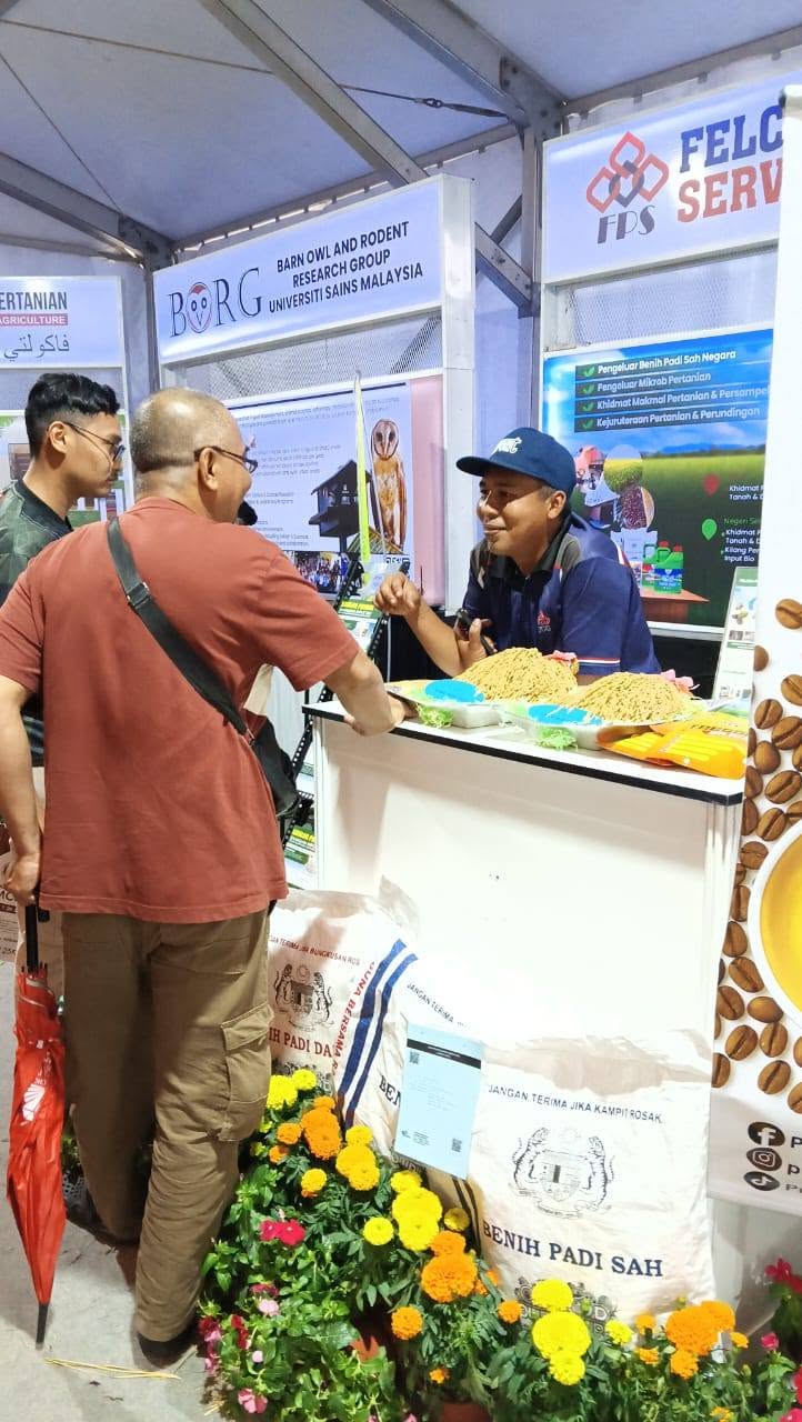 Imej Pusat Benih Padi 08